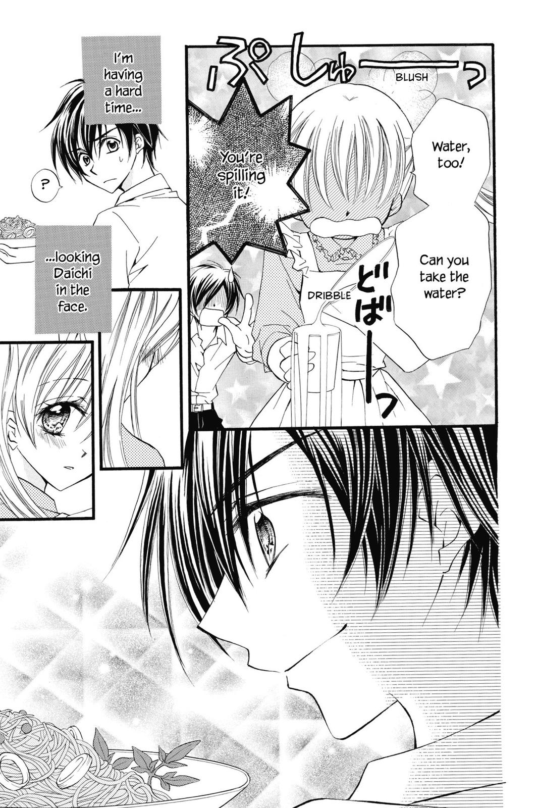 Read Kitchen Princess en Manga Online