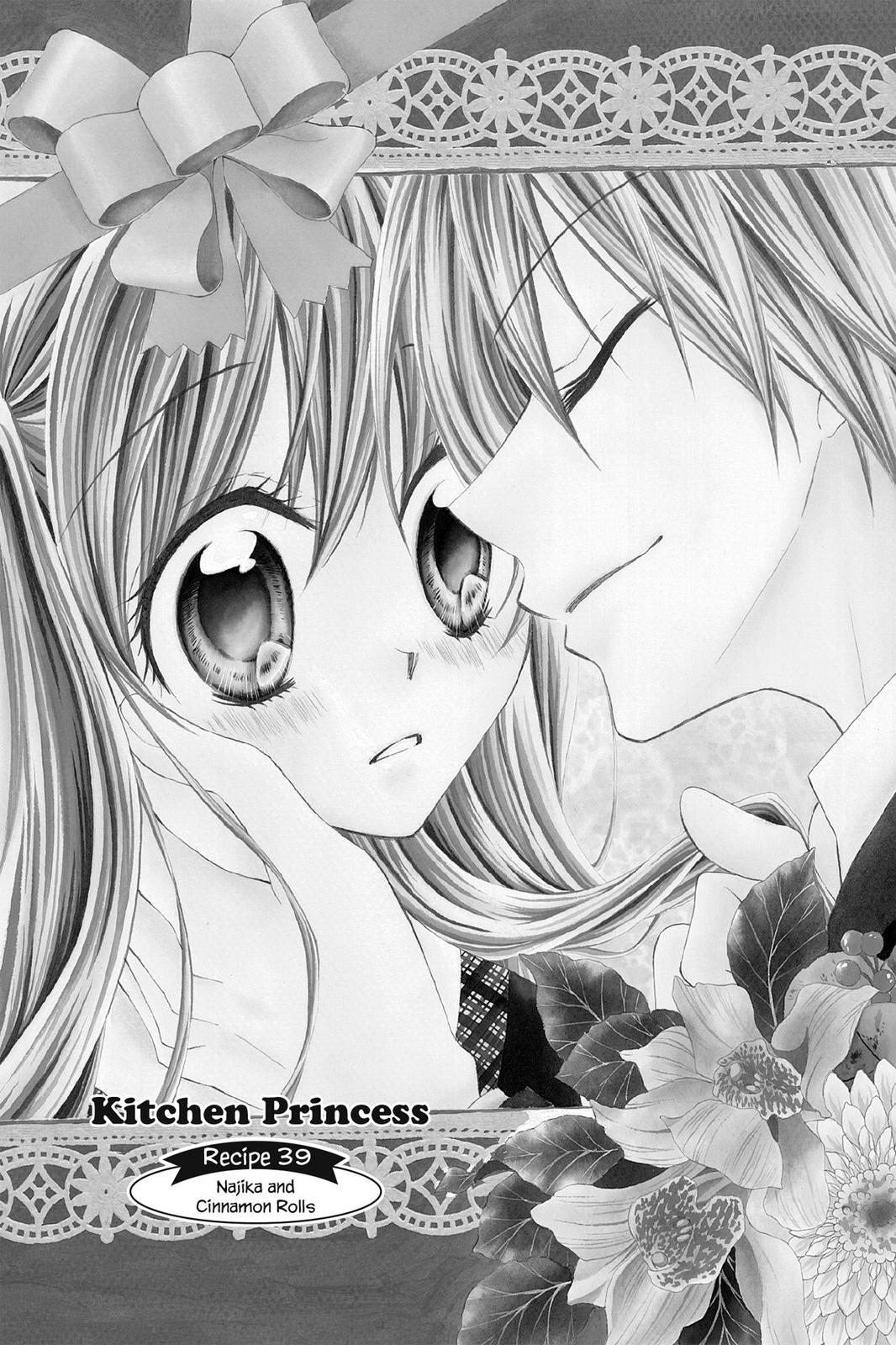 Read Kitchen Princess en Manga Online
