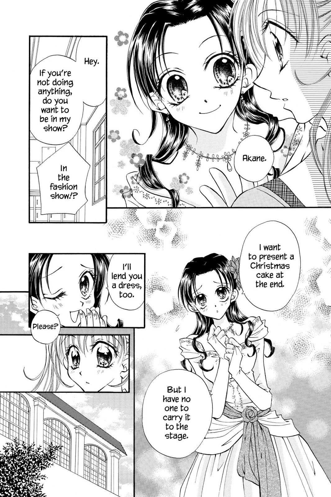 Read Kitchen Princess en Manga Online