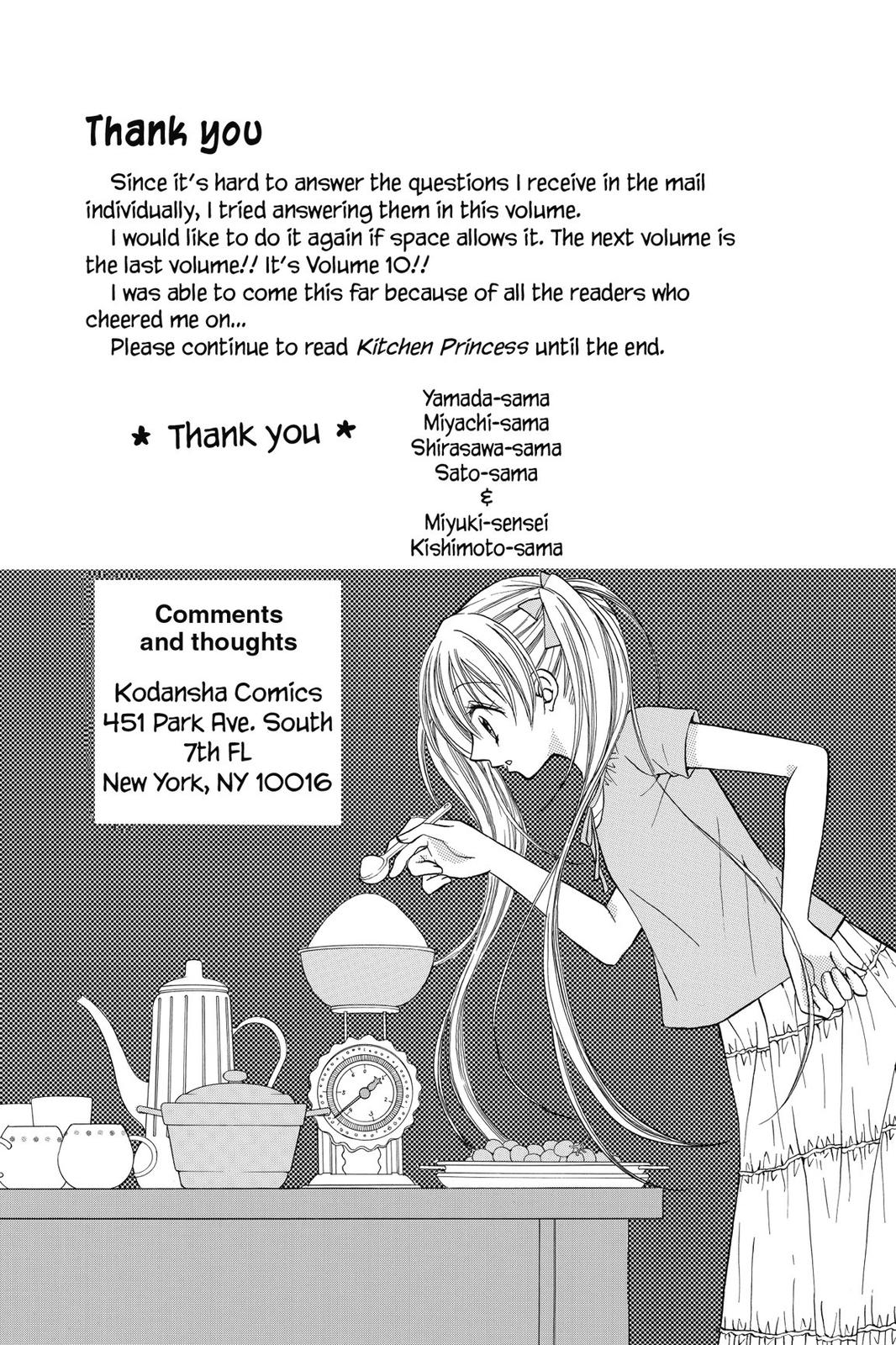 Read Kitchen Princess en Manga Online