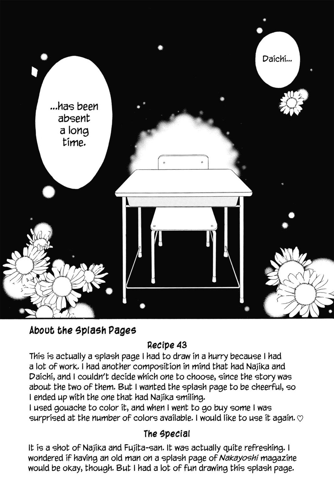 Read Kitchen Princess en Manga Online