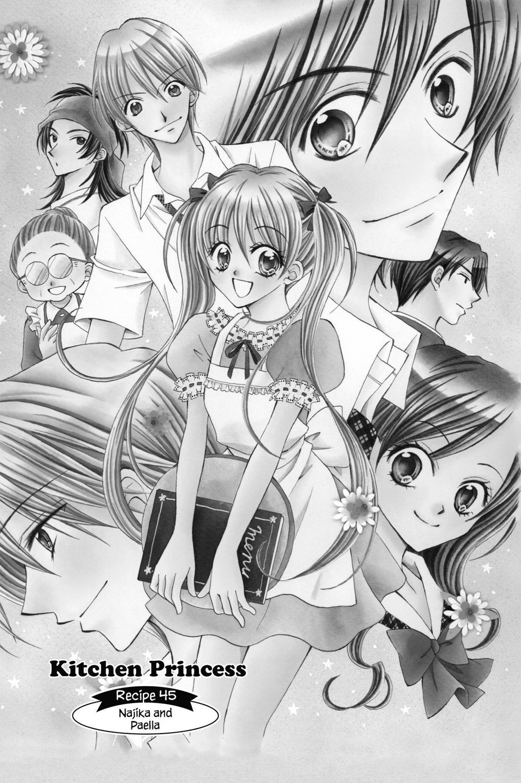Read Kitchen Princess en Manga Online
