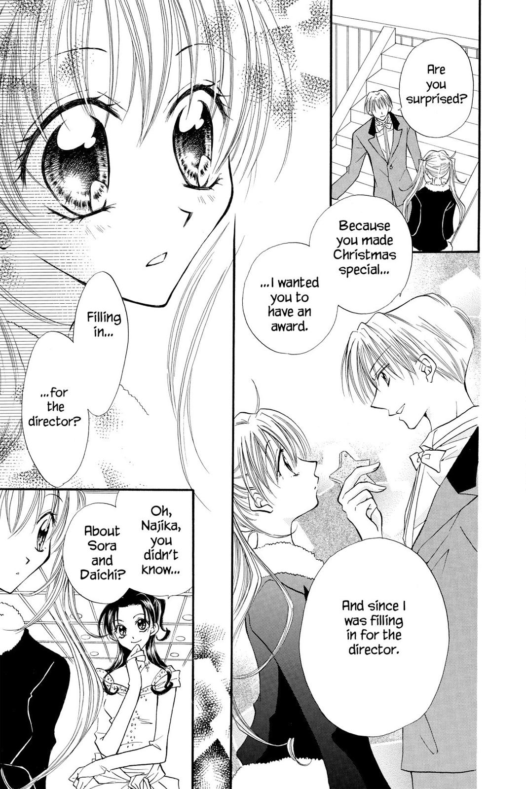 Read Kitchen Princess en Manga Online