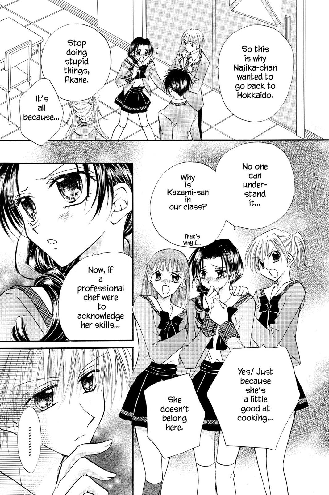 Read Kitchen Princess en Manga Online