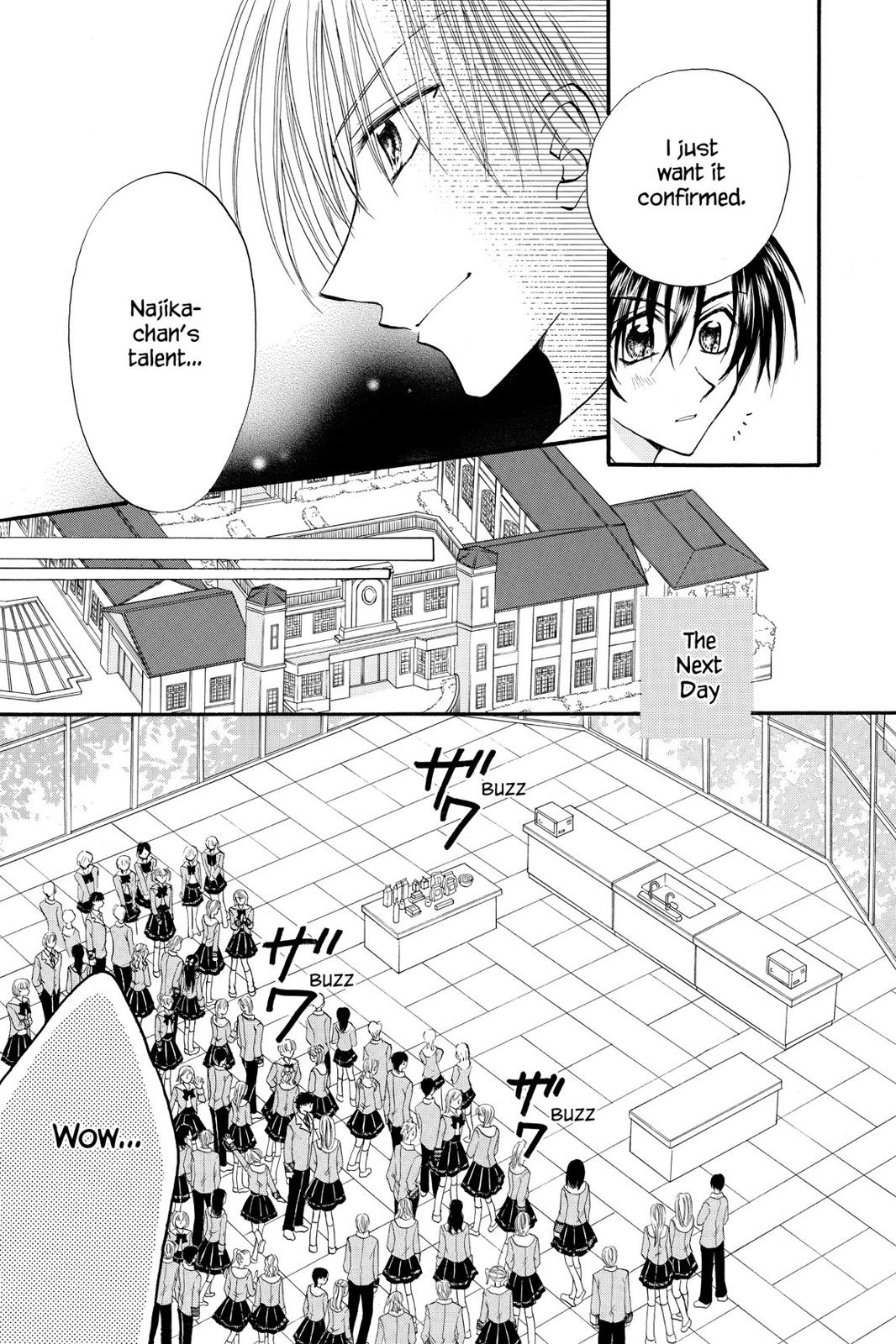 Read Kitchen Princess en Manga Online