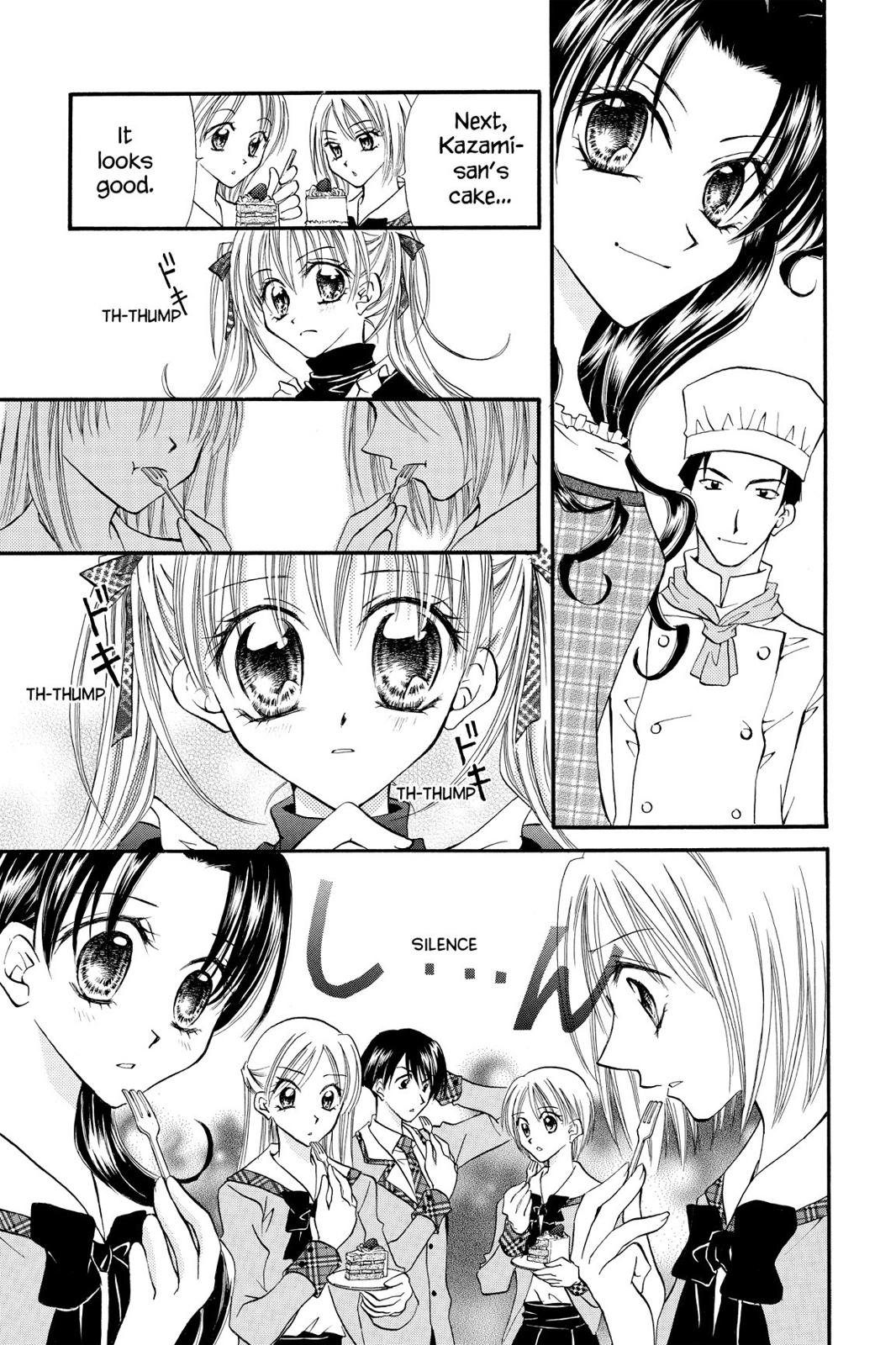 Read Kitchen Princess en Manga Online