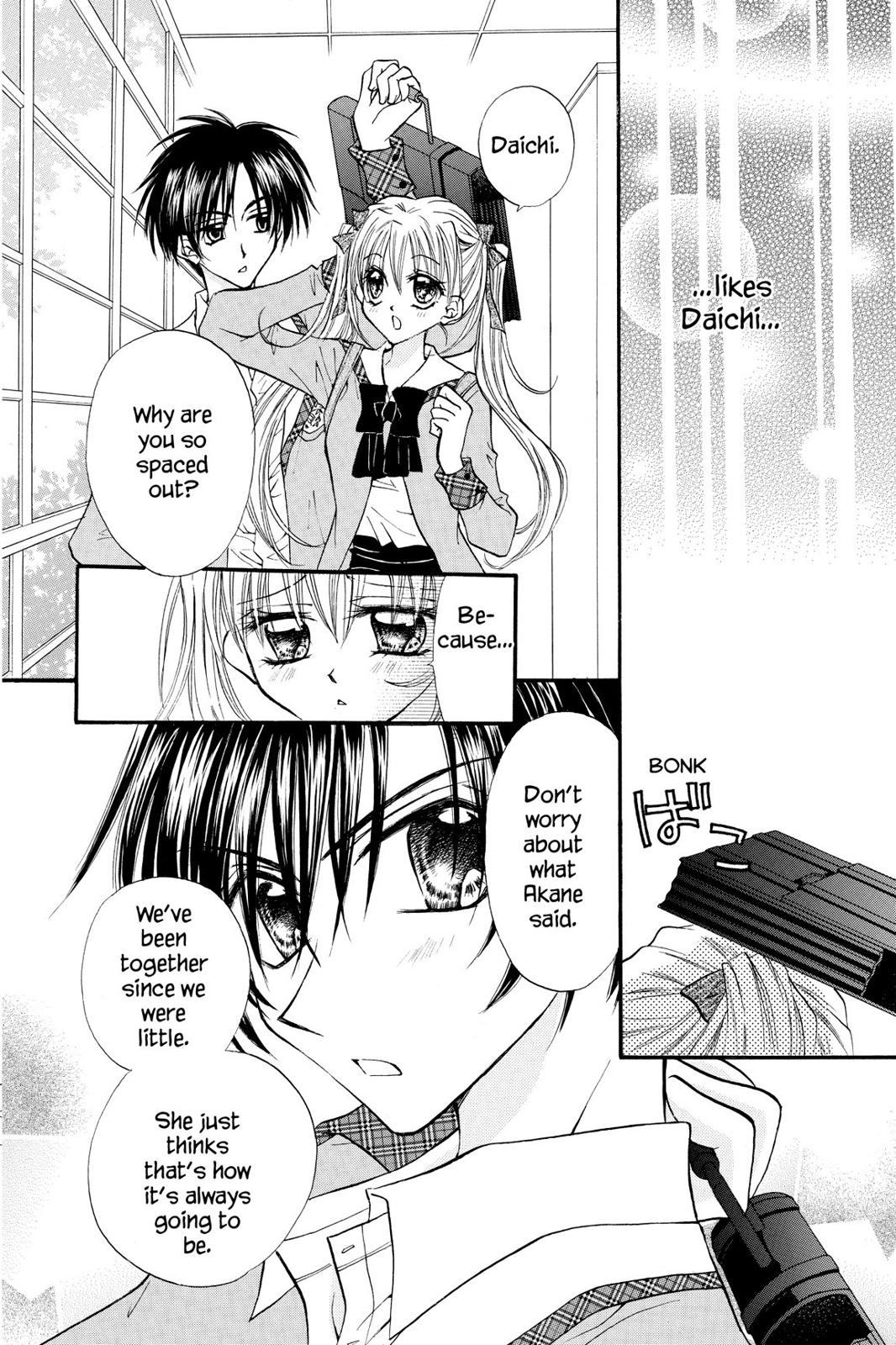 Read Kitchen Princess en Manga Online