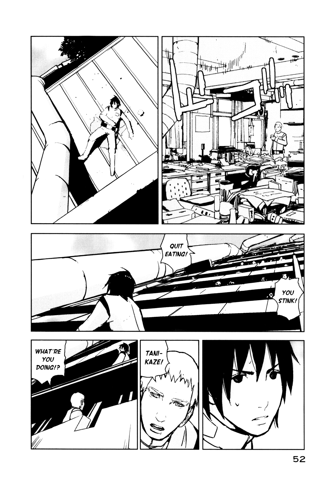 Read Knights of Sidonia en Manga Online
