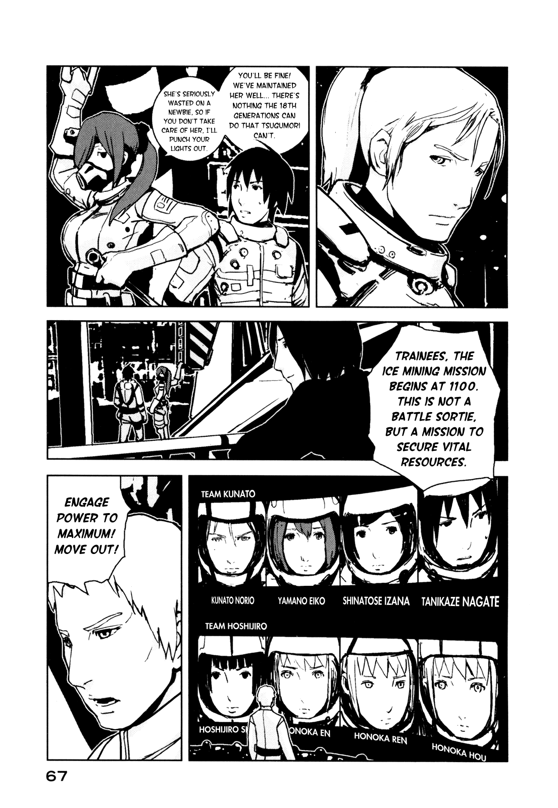 Read Knights of Sidonia en Manga Online