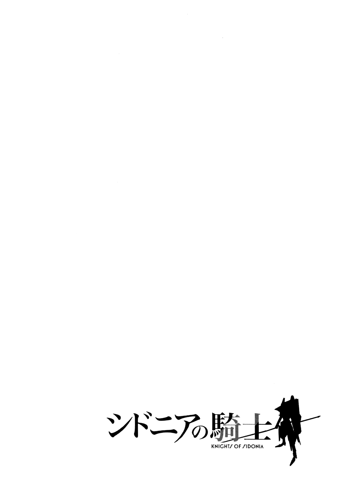 Read Knights of Sidonia en Manga Online