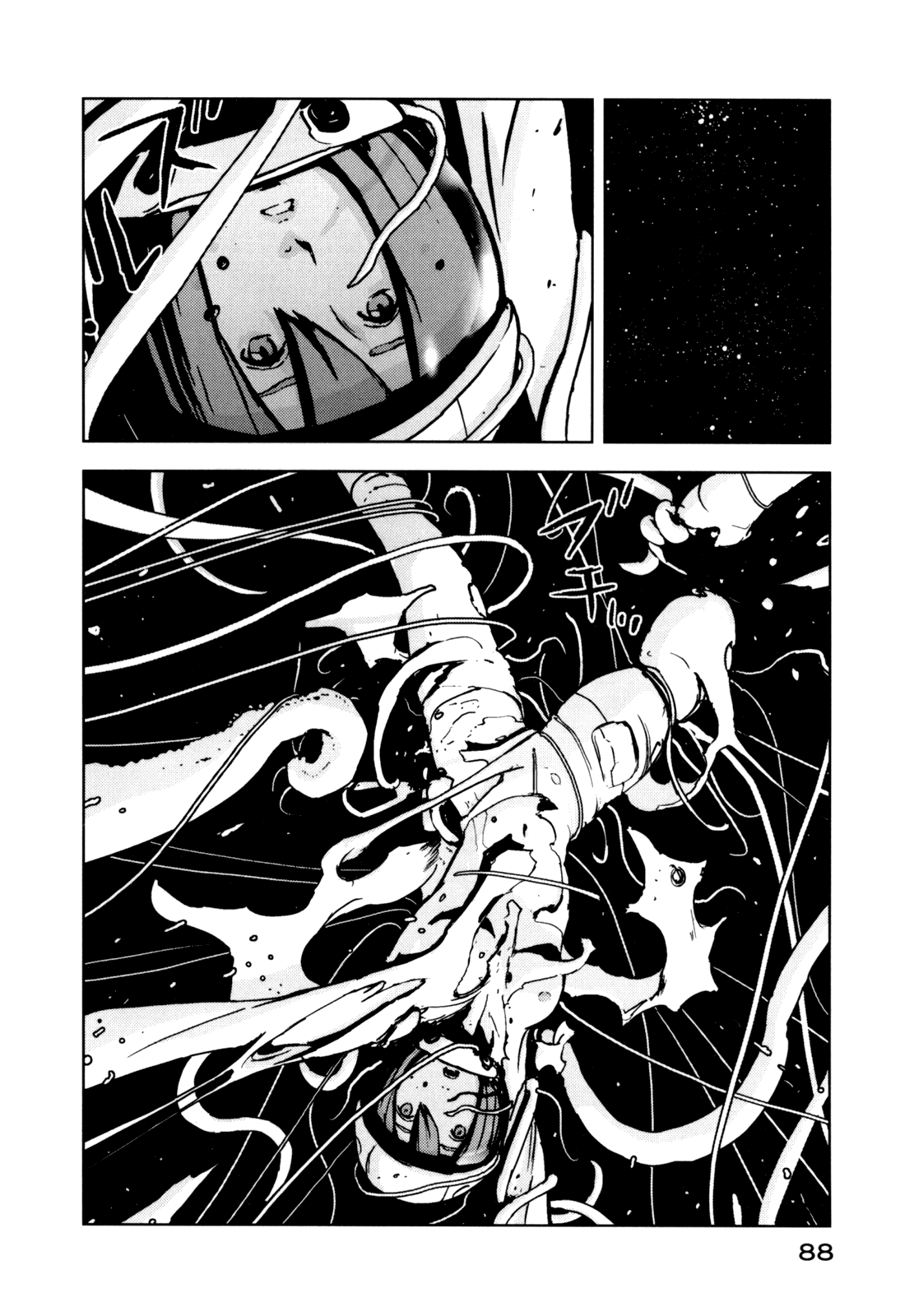 Read Knights of Sidonia en Manga Online