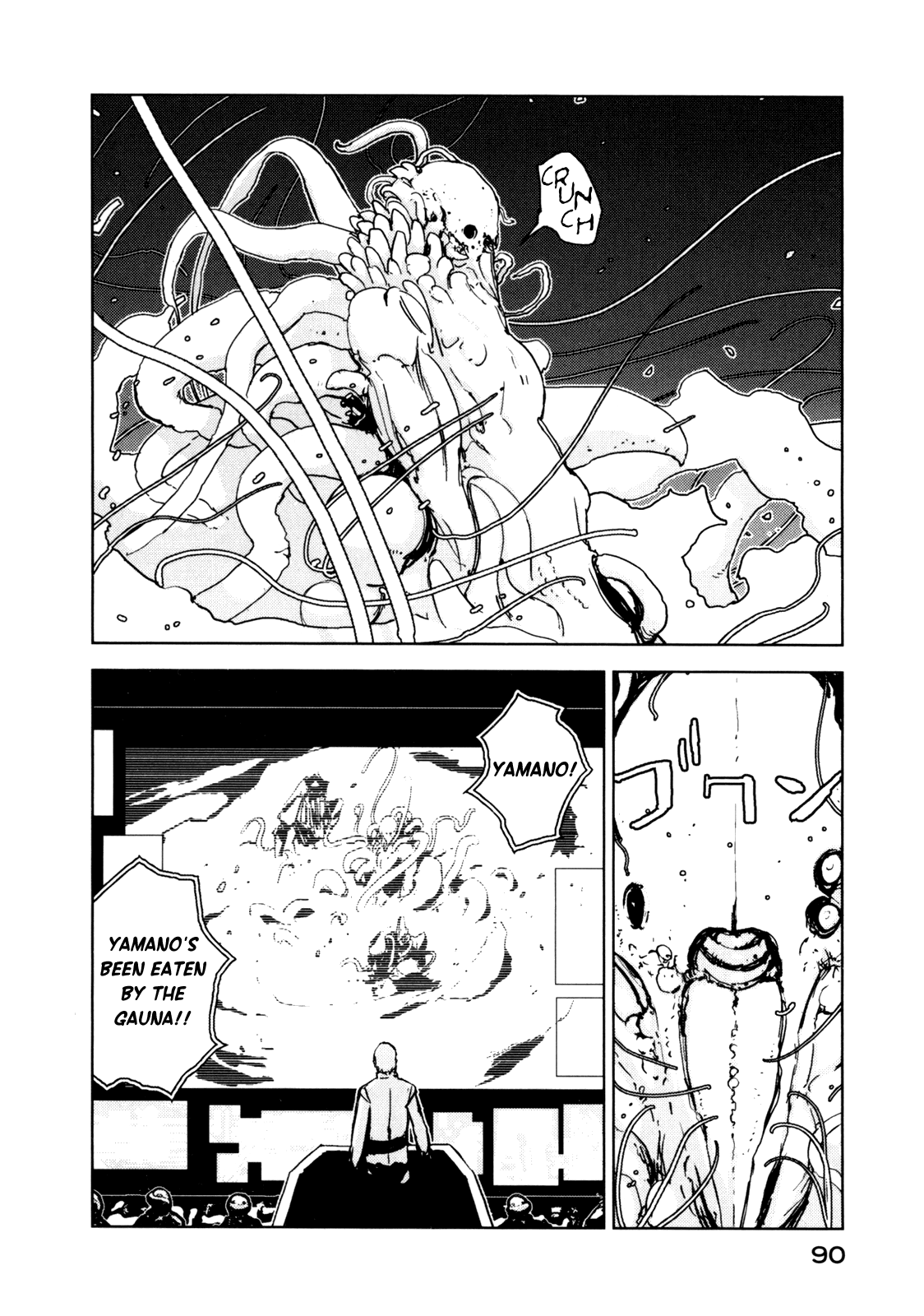Read Knights of Sidonia en Manga Online