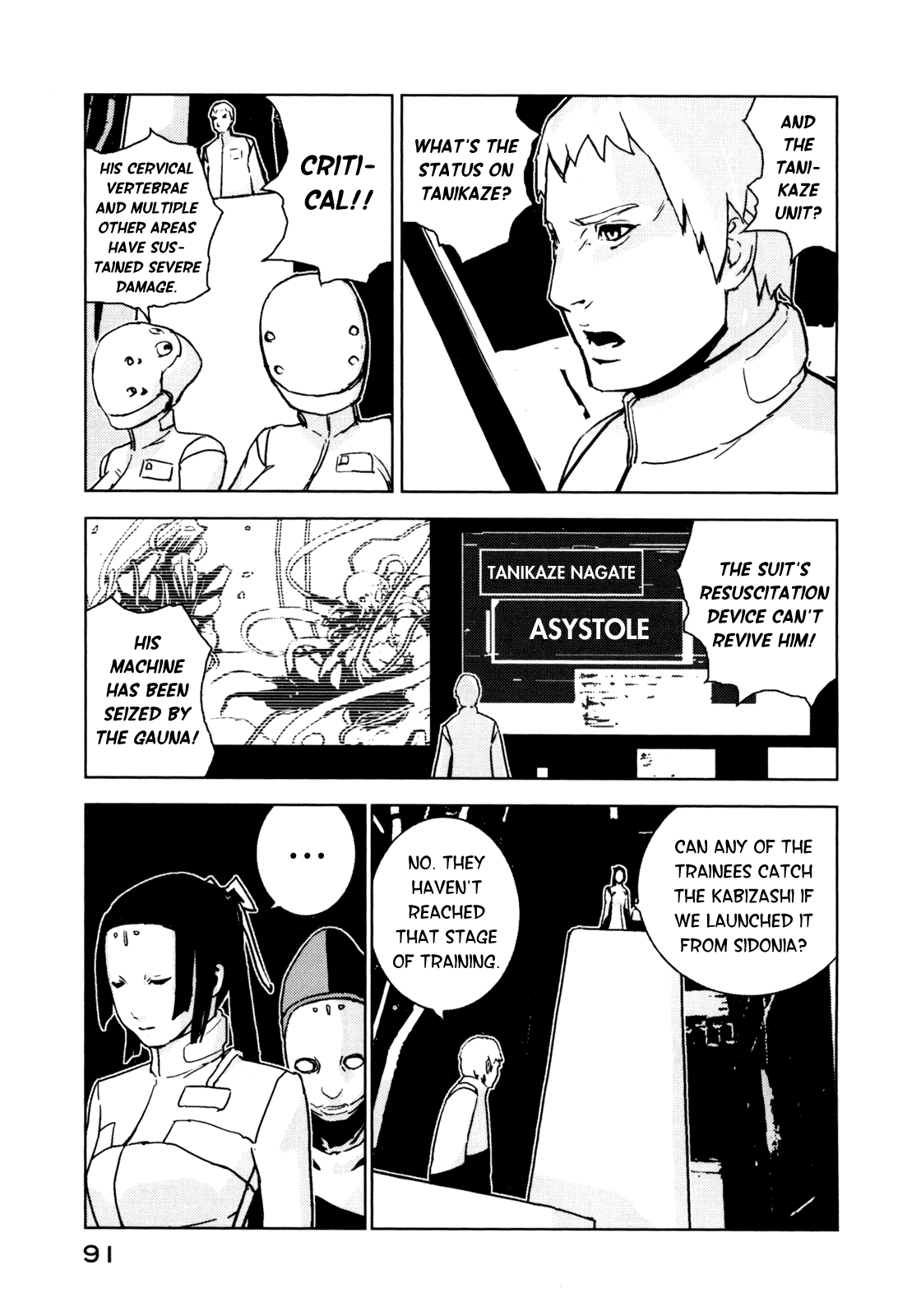 Read Knights of Sidonia en Manga Online