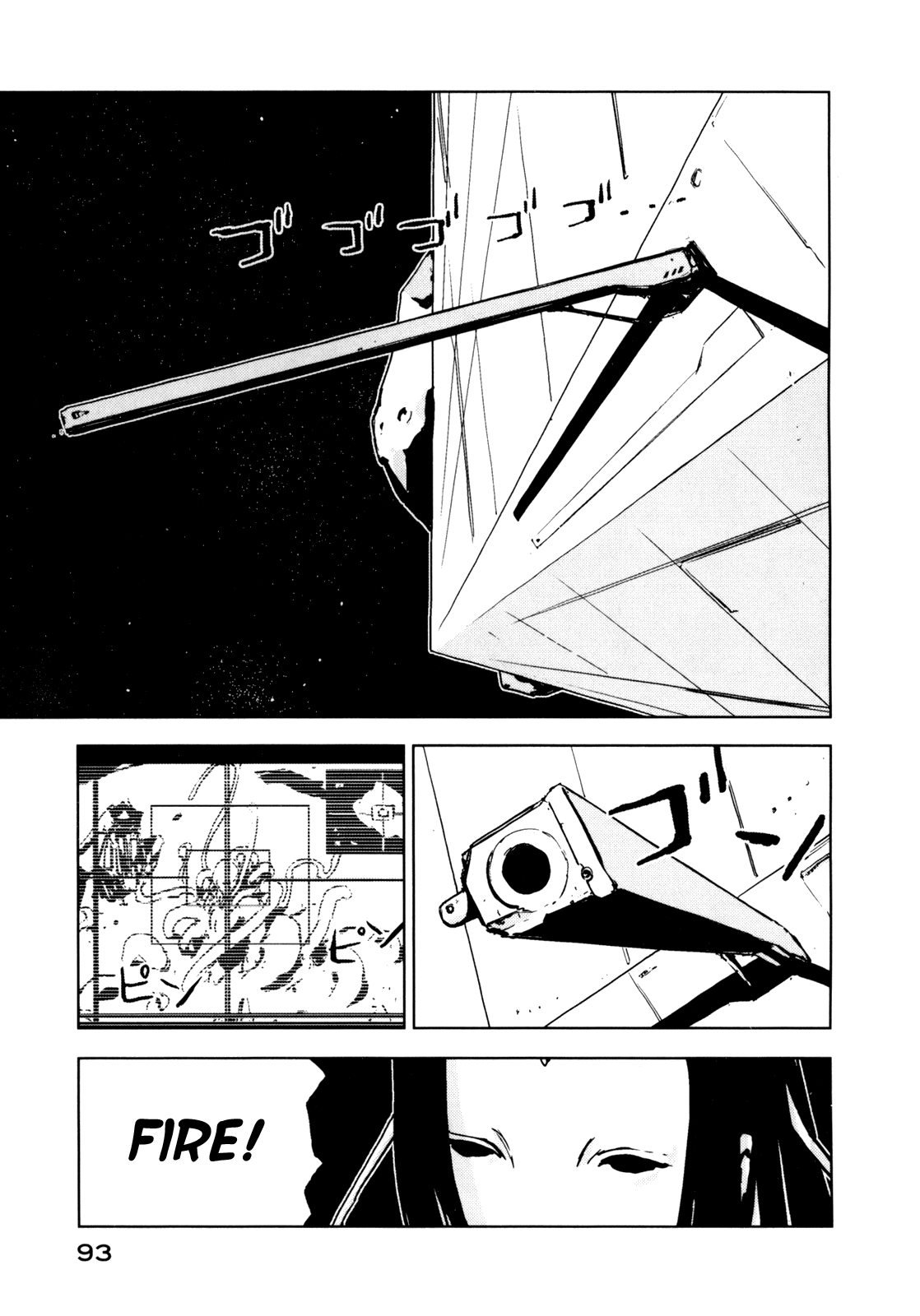Read Knights of Sidonia en Manga Online