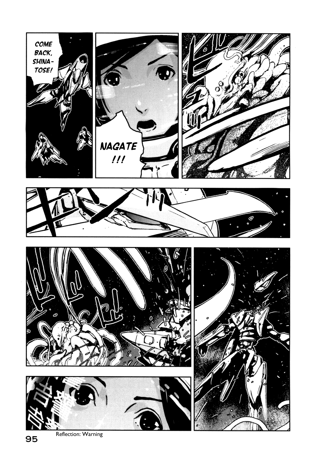 Read Knights of Sidonia en Manga Online