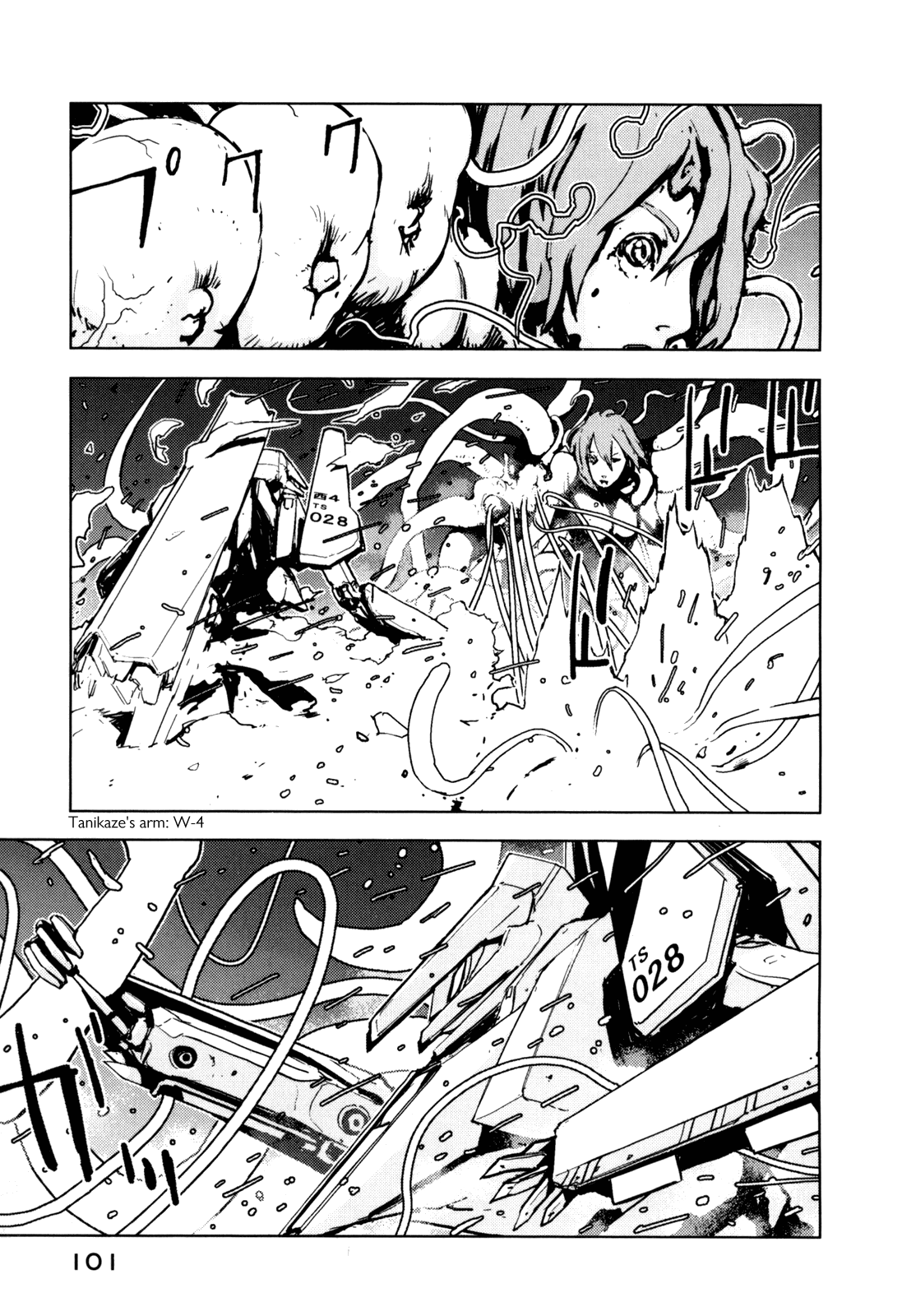 Read Knights of Sidonia en Manga Online