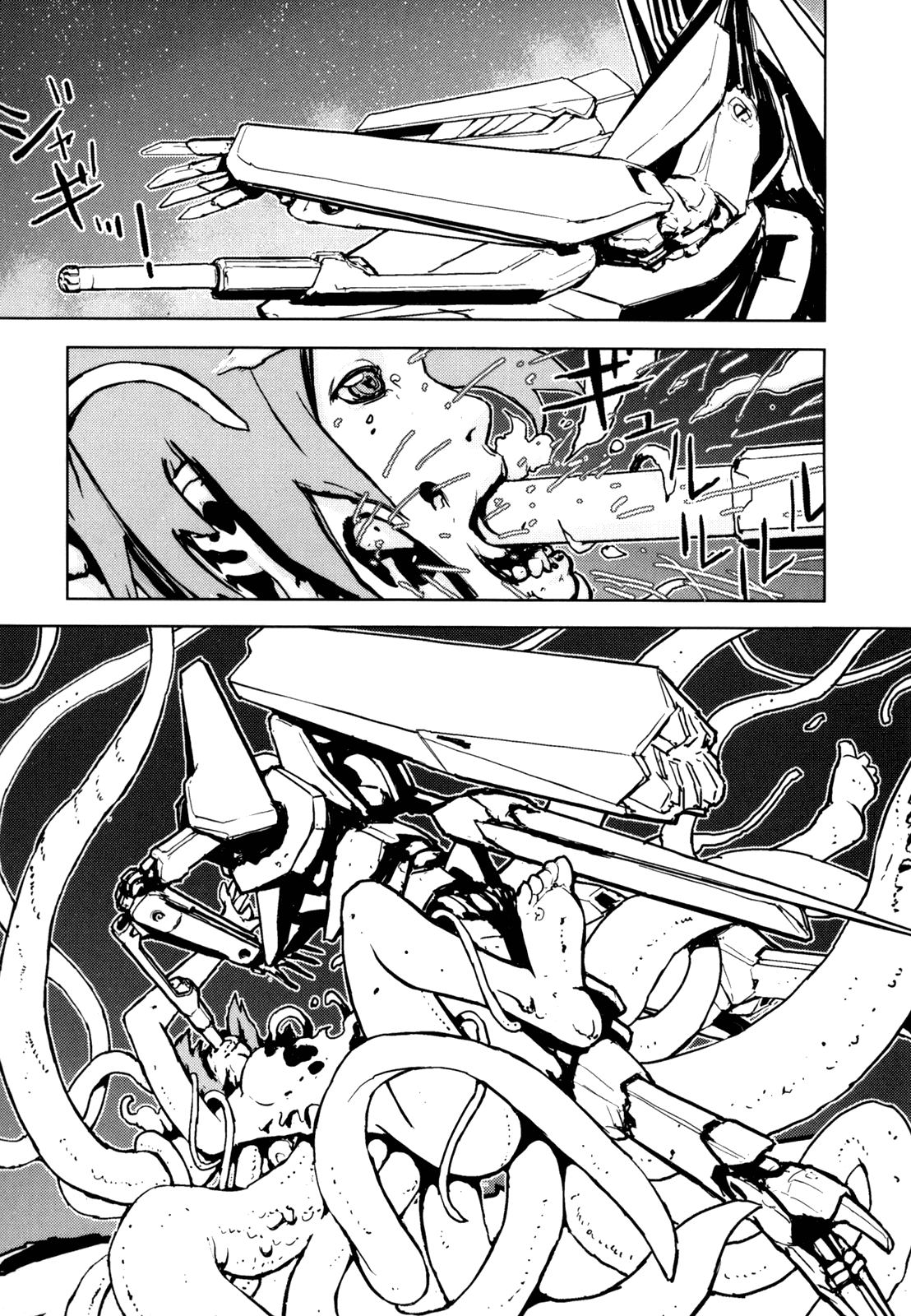 Read Knights of Sidonia en Manga Online