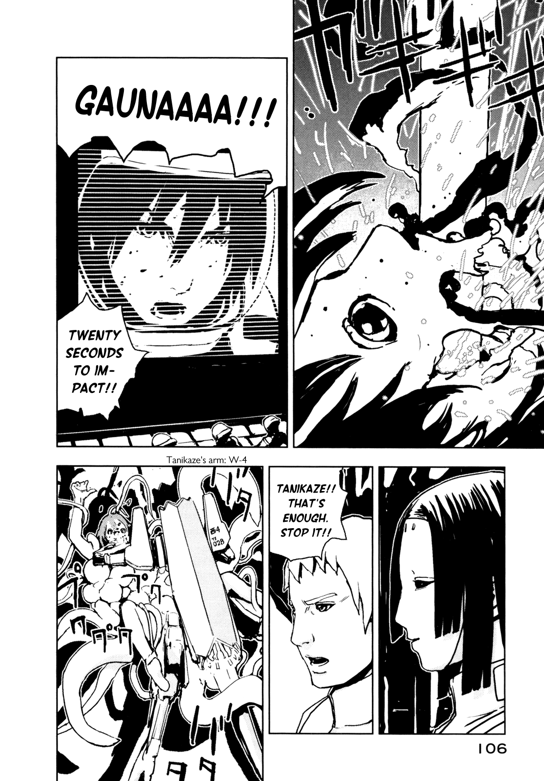 Read Knights of Sidonia en Manga Online