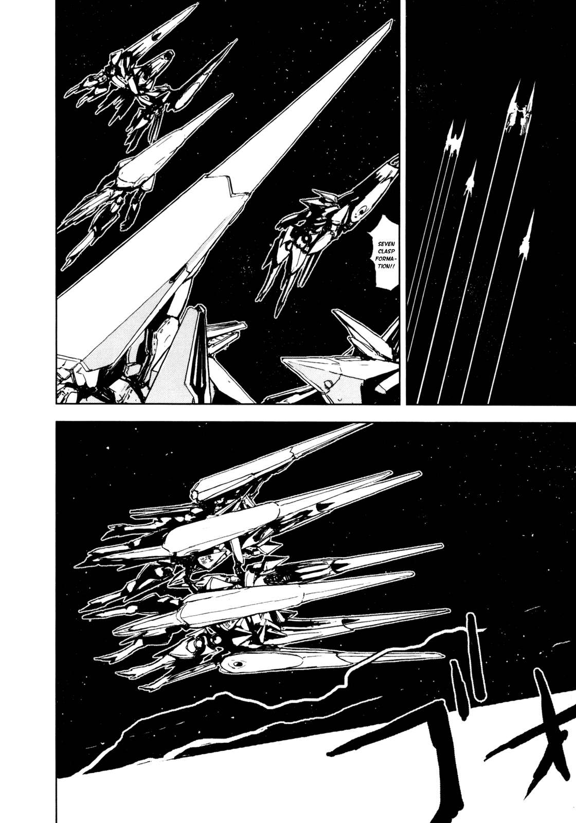 Read Knights of Sidonia en Manga Online