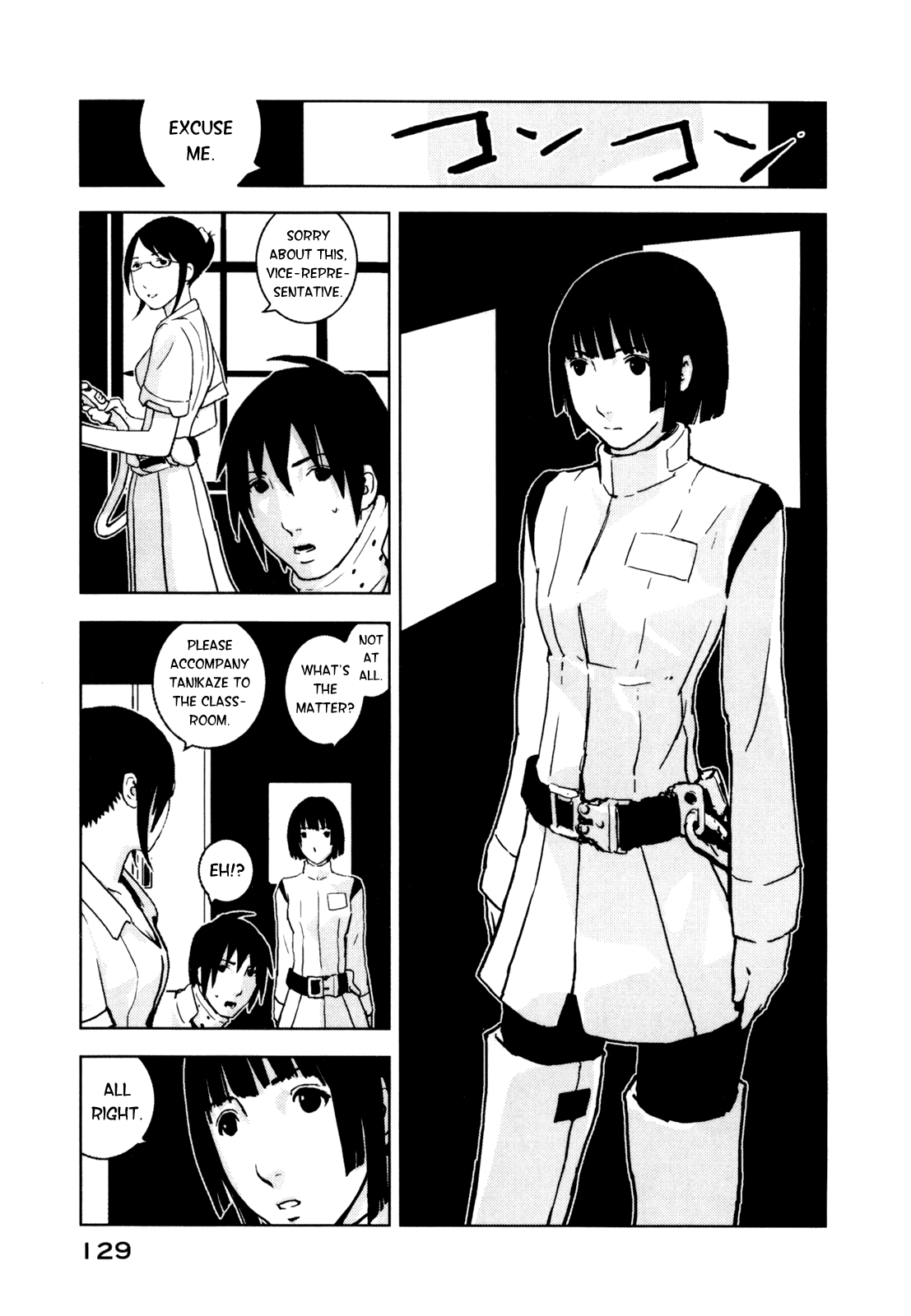 Read Knights of Sidonia en Manga Online