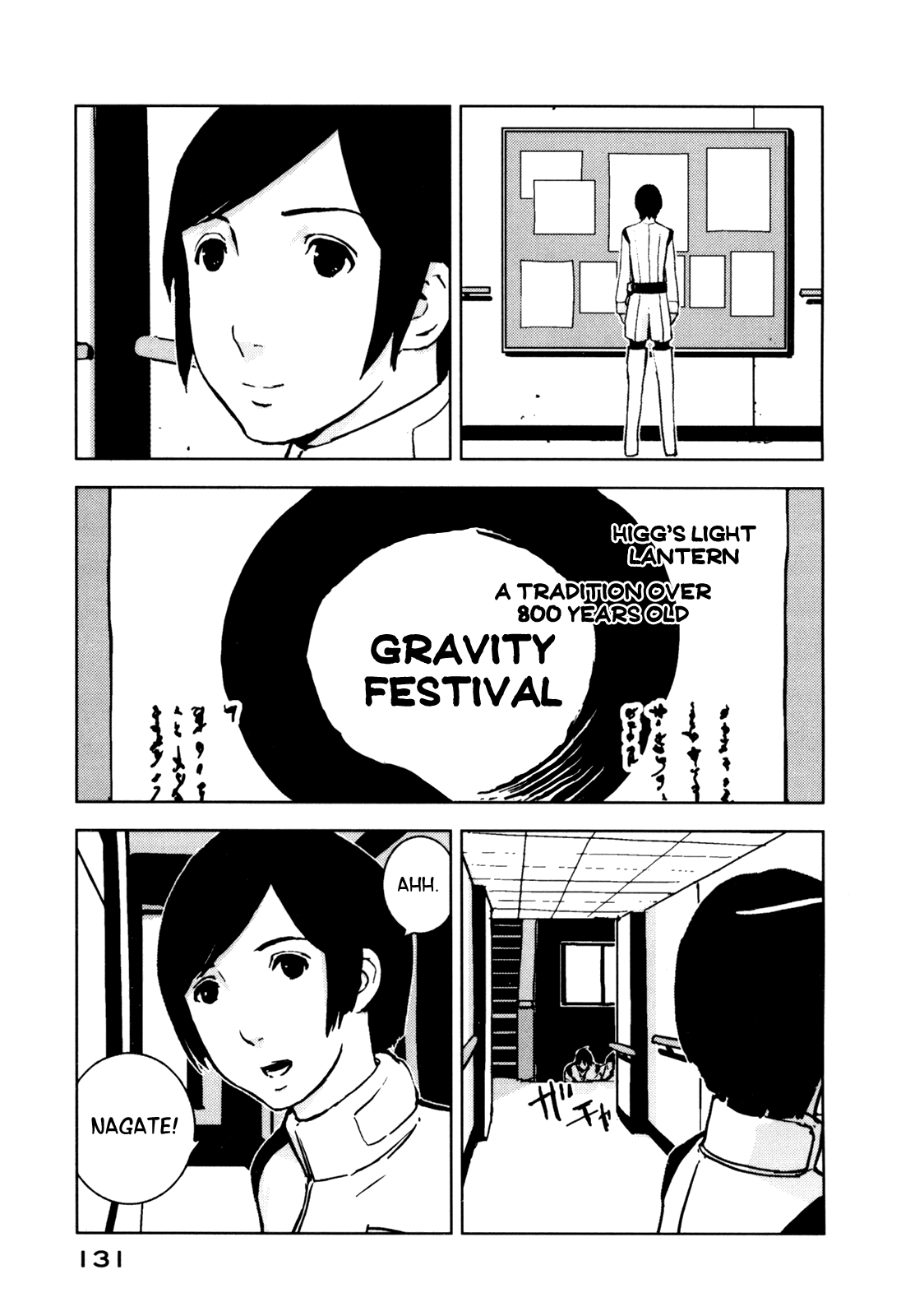 Read Knights of Sidonia en Manga Online
