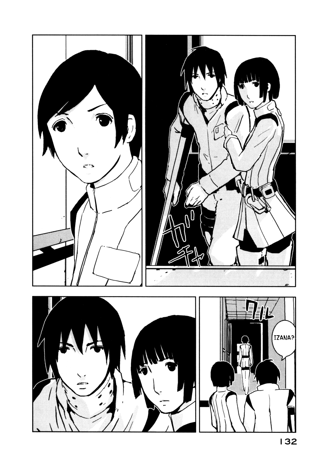 Read Knights of Sidonia en Manga Online