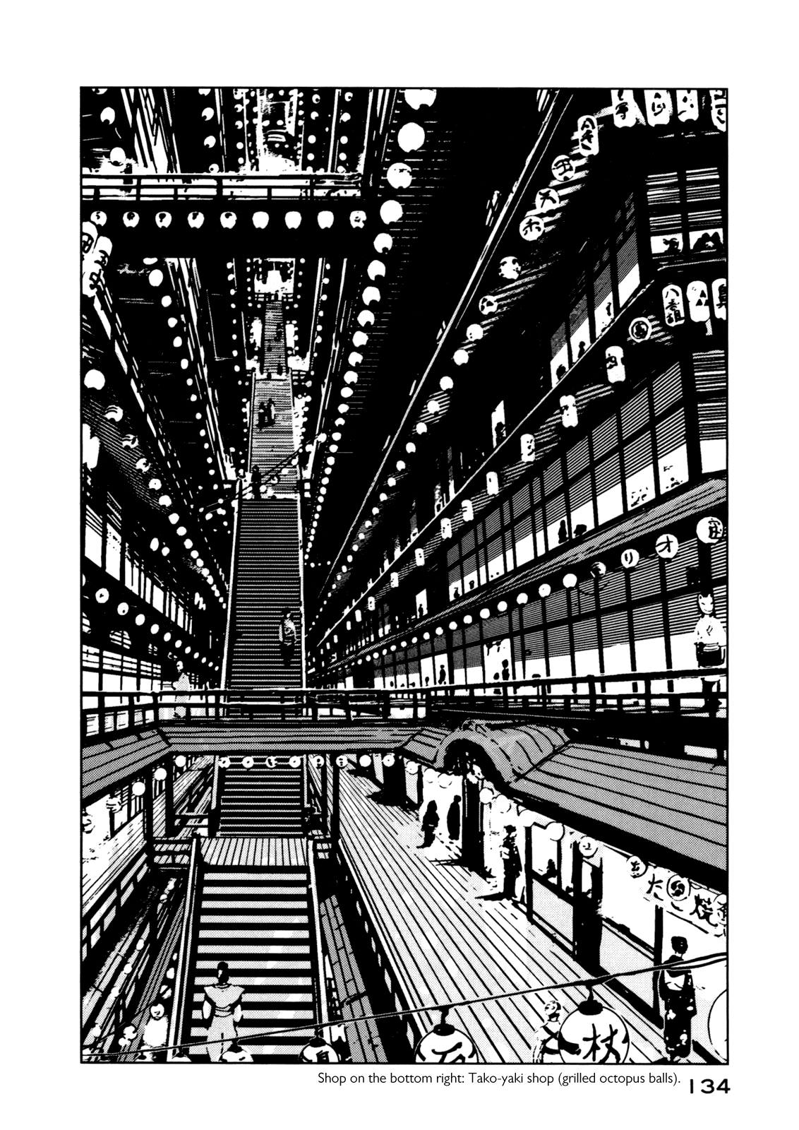 Read Knights of Sidonia en Manga Online