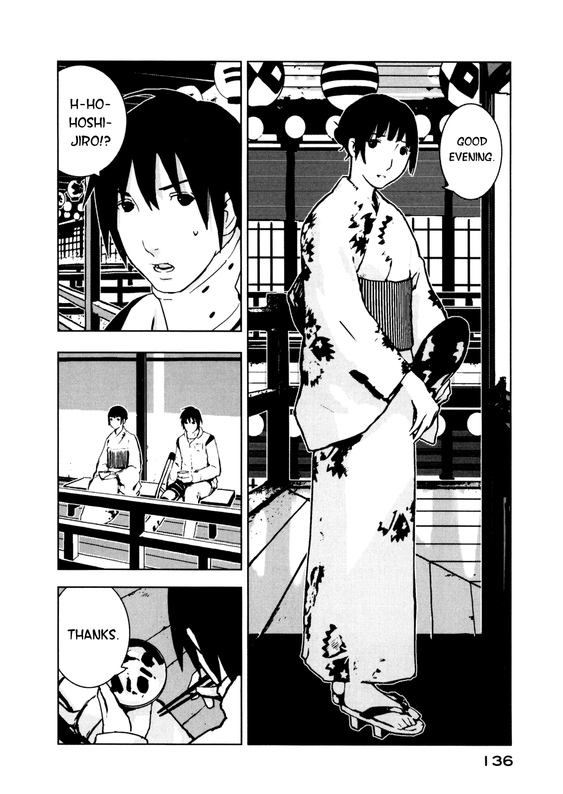 Read Knights of Sidonia en Manga Online