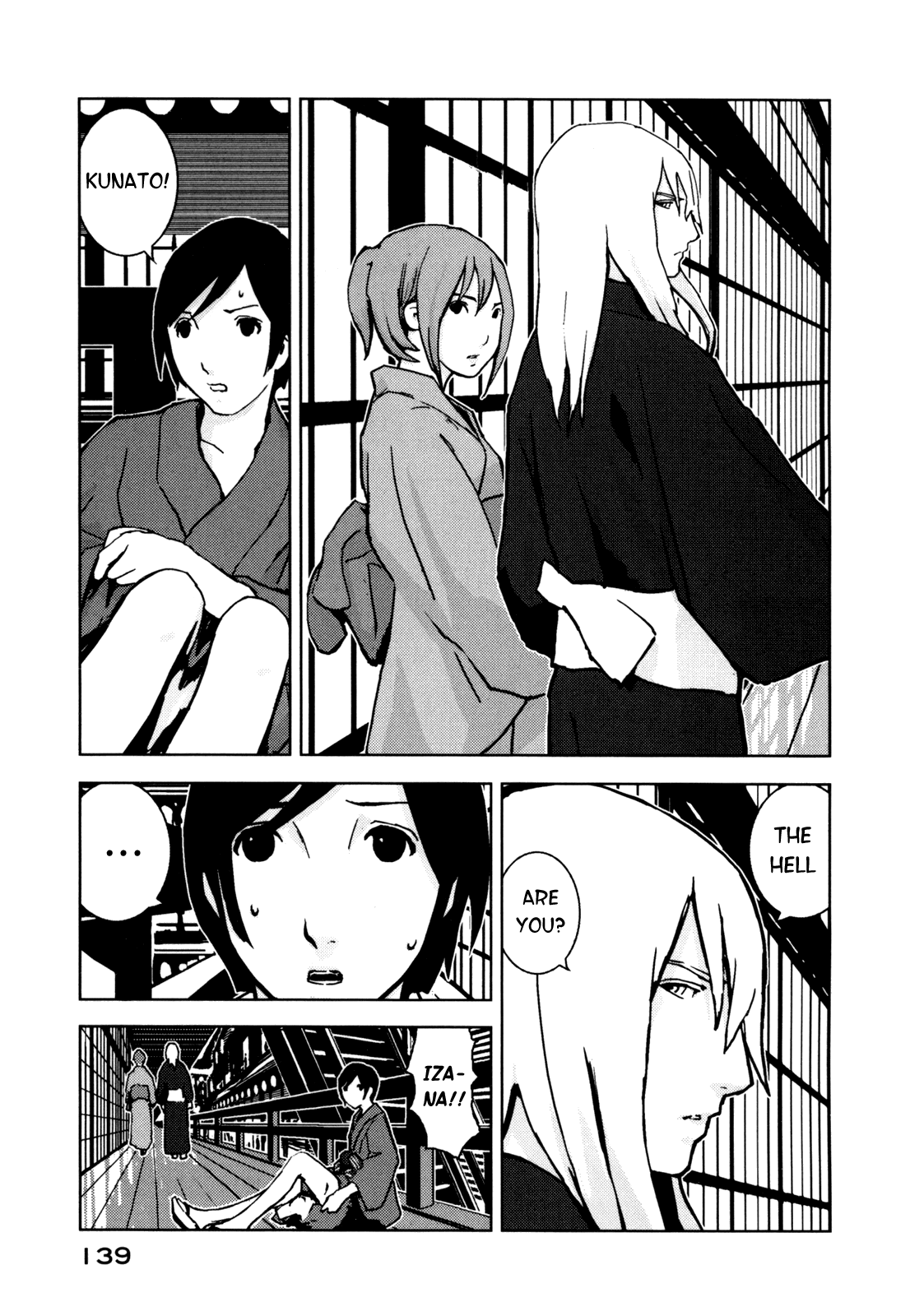 Read Knights of Sidonia en Manga Online
