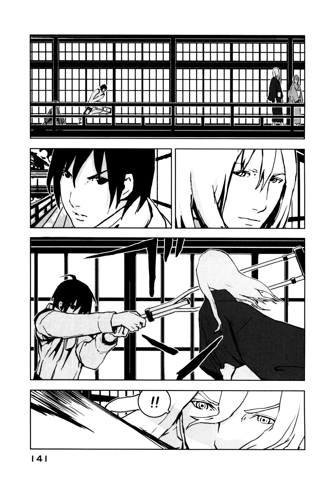 Read Knights of Sidonia en Manga Online