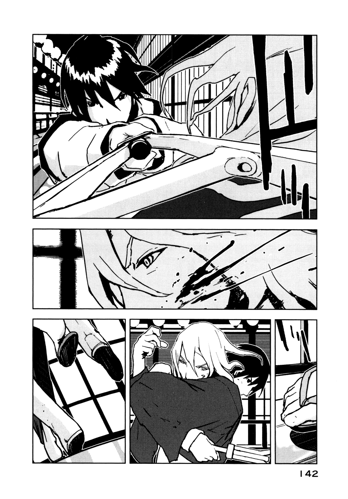 Read Knights of Sidonia en Manga Online
