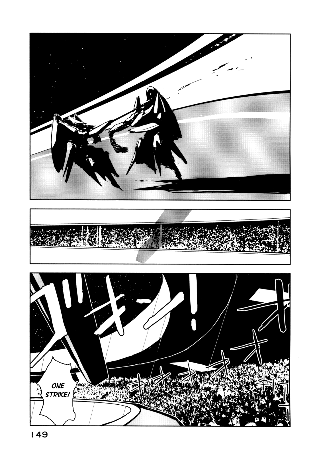 Read Knights of Sidonia en Manga Online