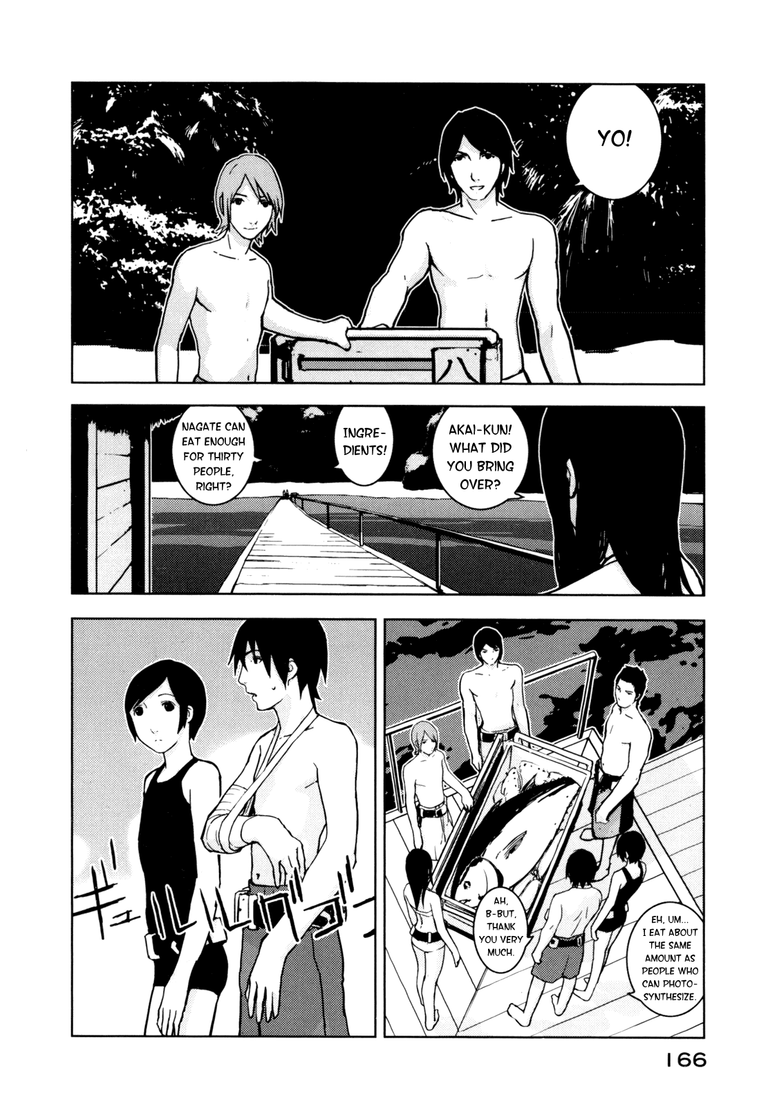Read Knights of Sidonia en Manga Online