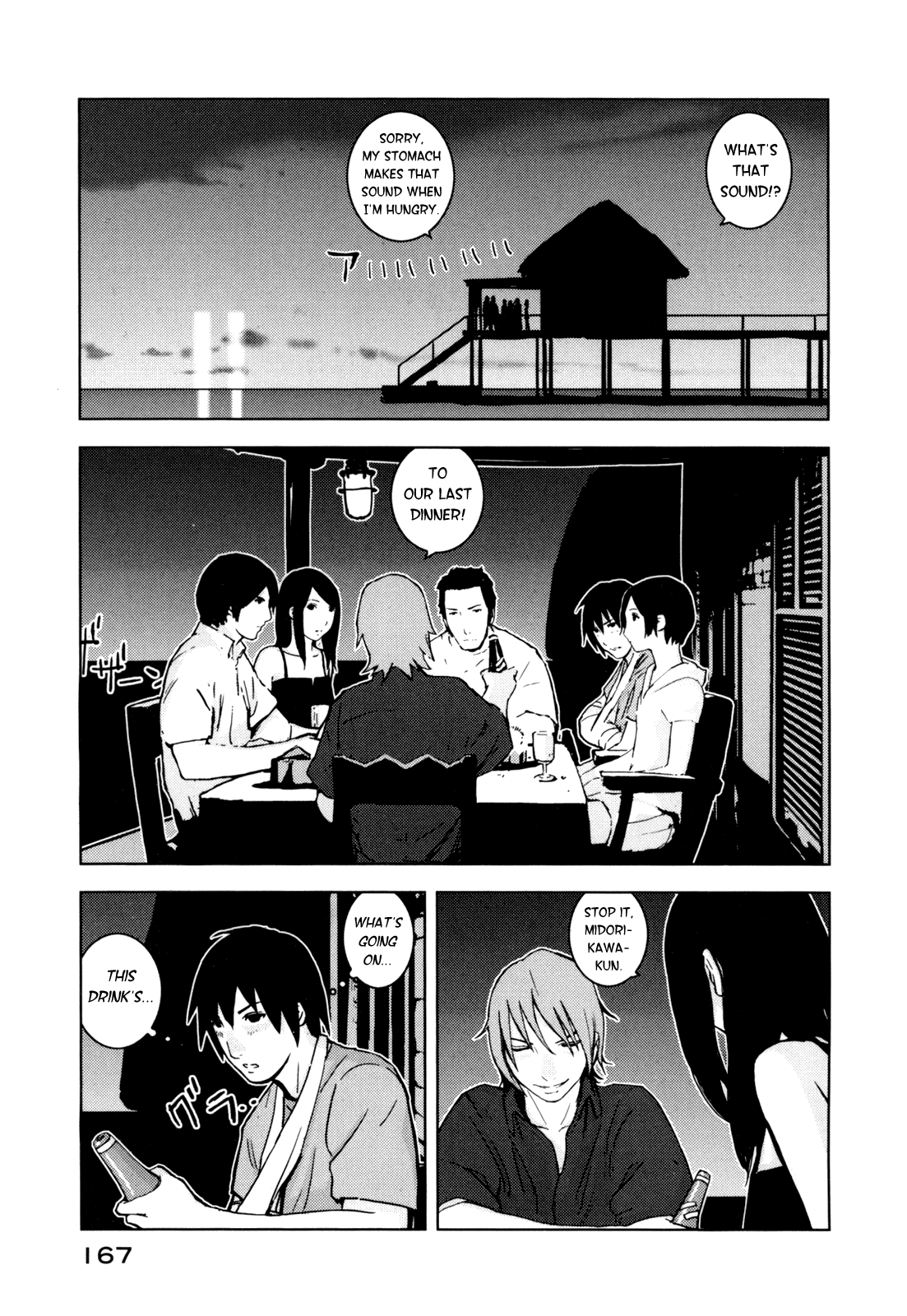 Read Knights of Sidonia en Manga Online