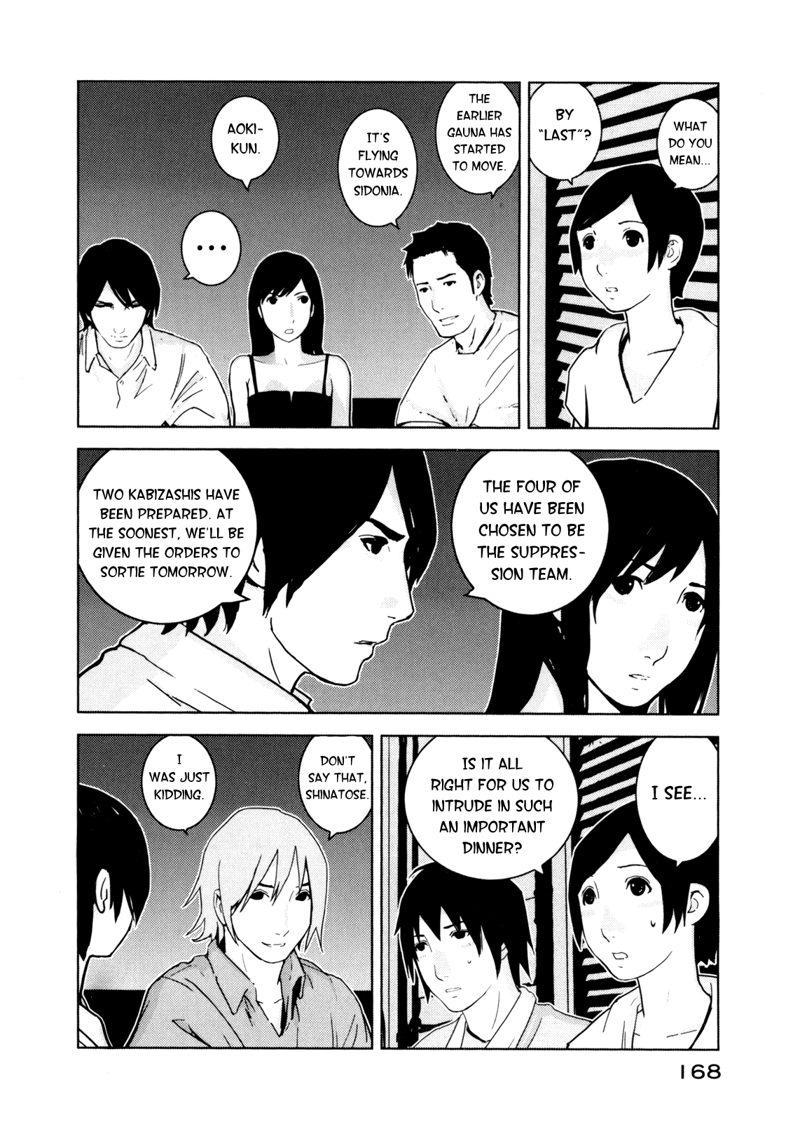 Read Knights of Sidonia en Manga Online