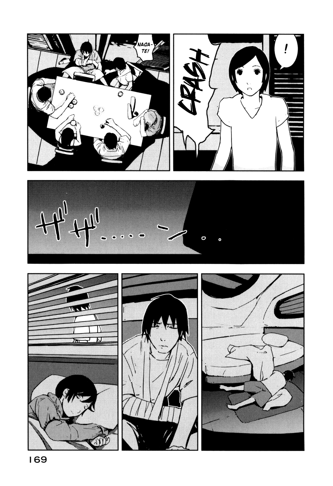 Read Knights of Sidonia en Manga Online