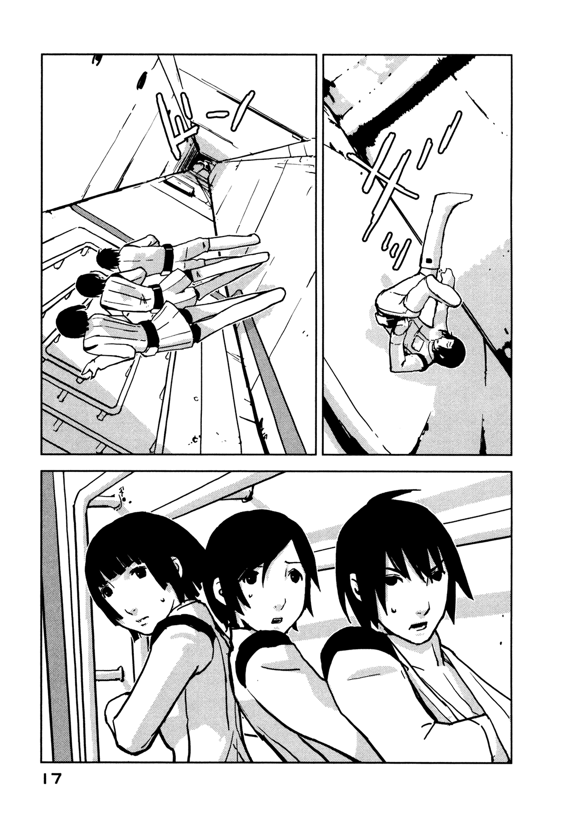 Read Knights of Sidonia en Manga Online