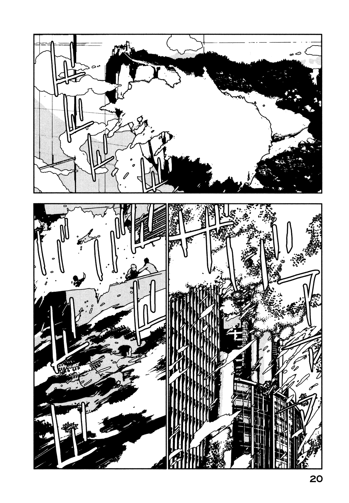 Read Knights of Sidonia en Manga Online