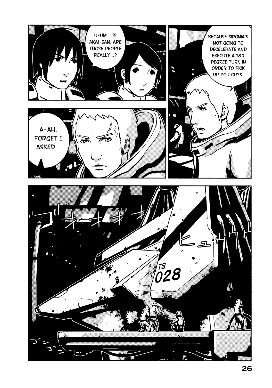 Read Knights of Sidonia en Manga Online