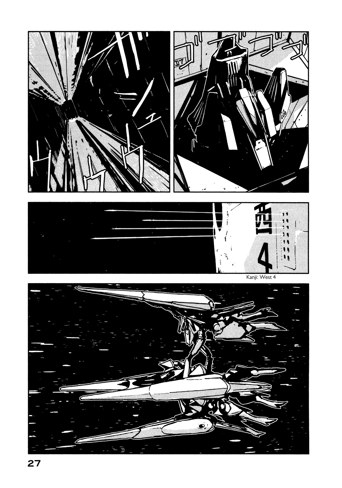 Read Knights of Sidonia en Manga Online