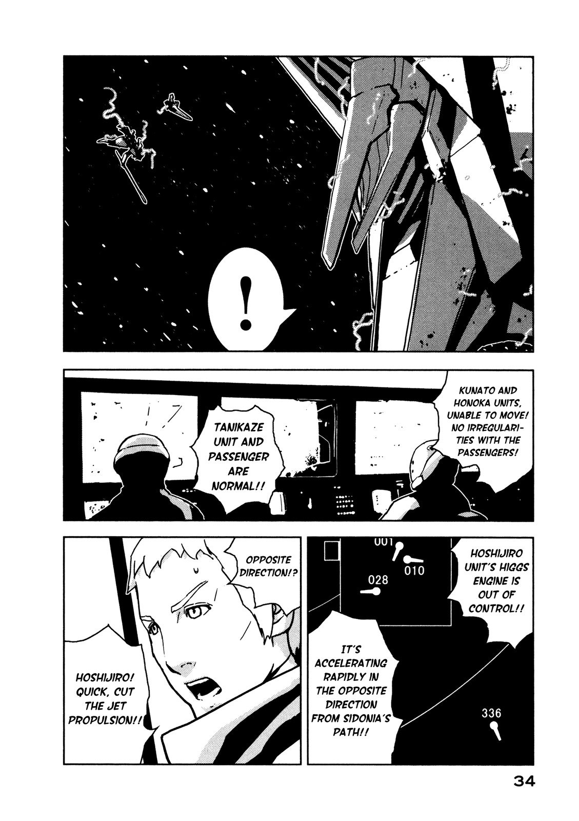 Read Knights of Sidonia en Manga Online