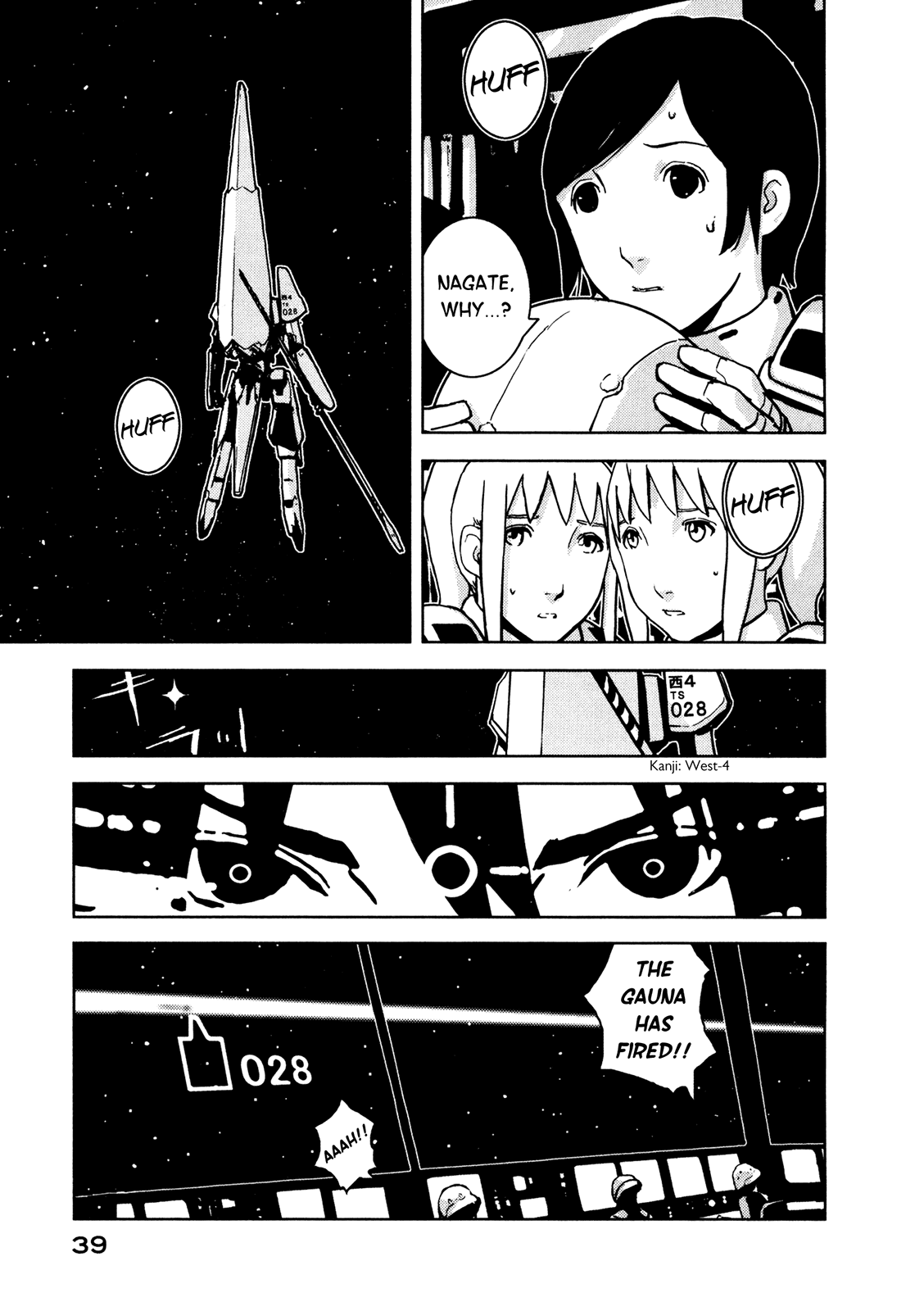 Read Knights of Sidonia en Manga Online