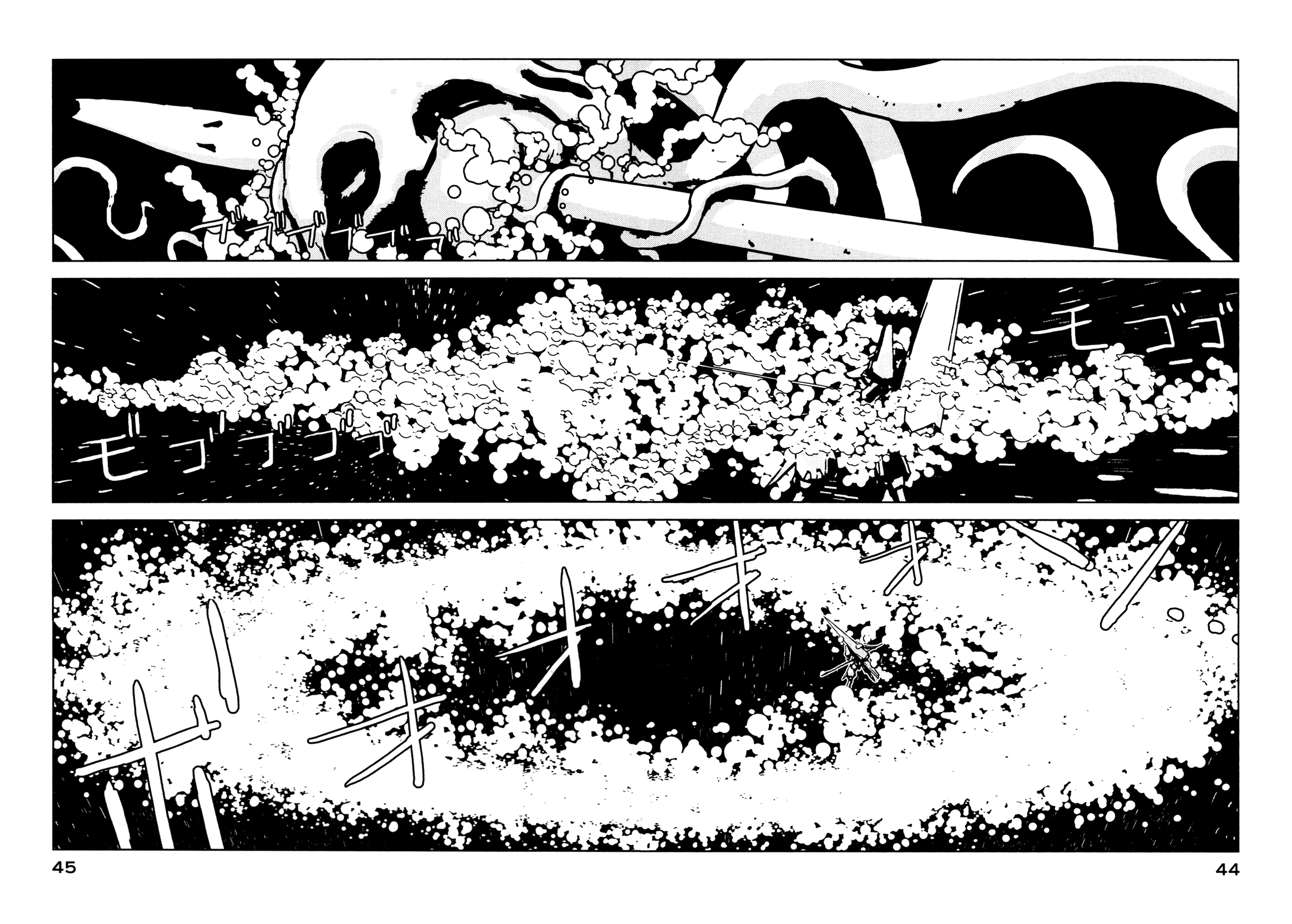 Read Knights of Sidonia en Manga Online