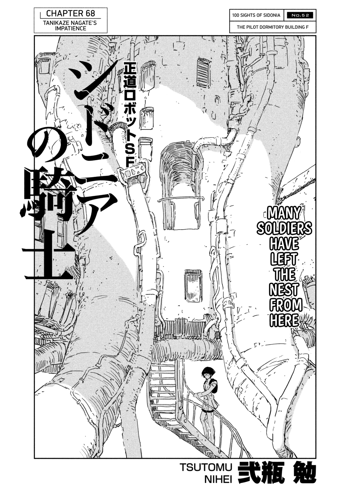 Read Knights of Sidonia en Manga Online