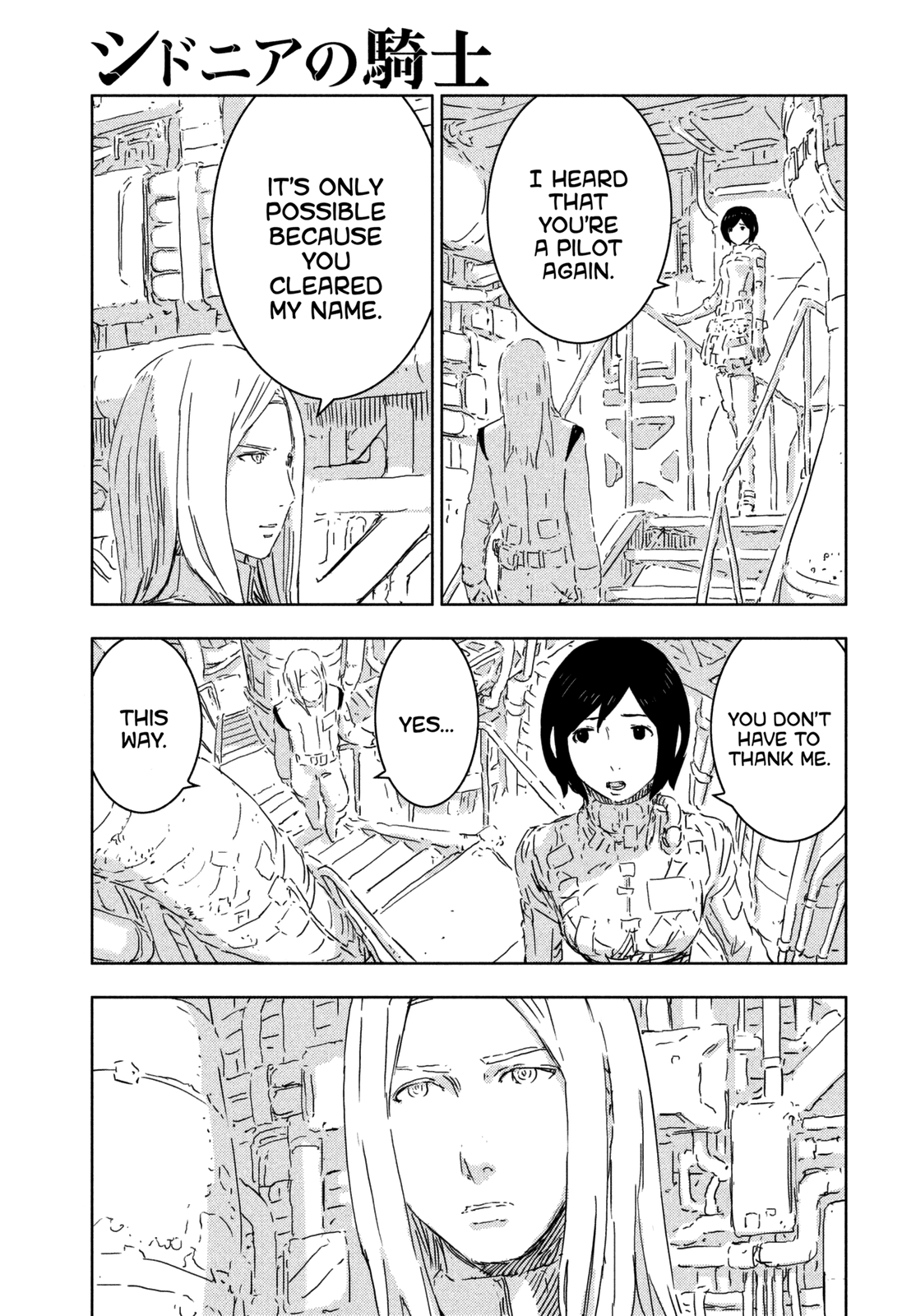 Read Knights of Sidonia en Manga Online