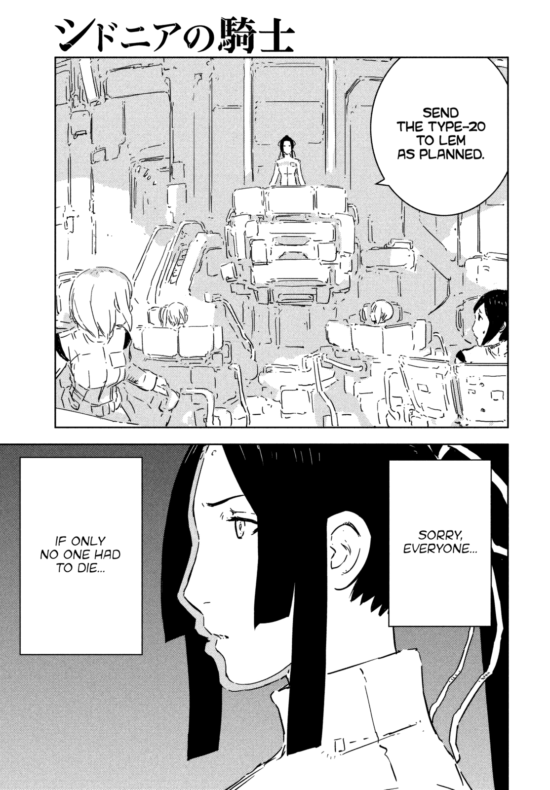 Read Knights of Sidonia en Manga Online