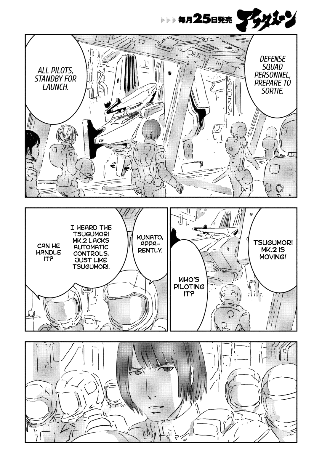Read Knights of Sidonia en Manga Online