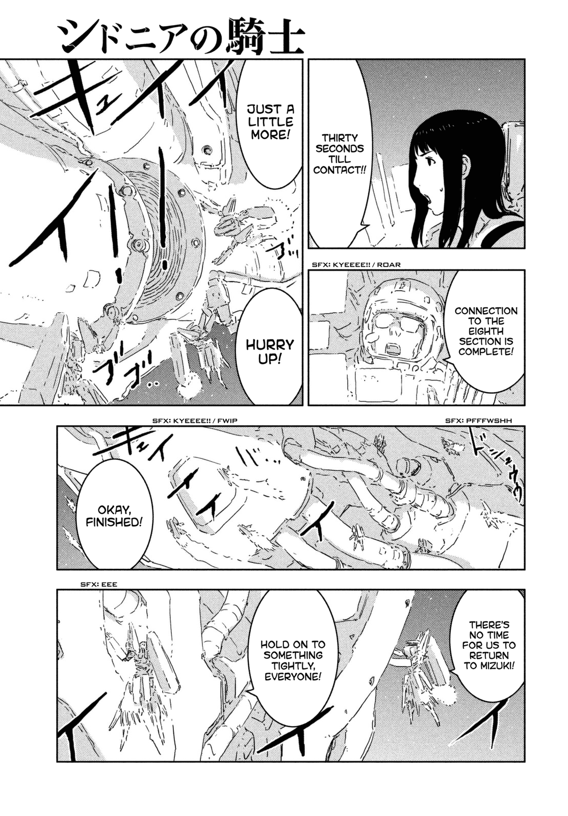 Read Knights of Sidonia en Manga Online