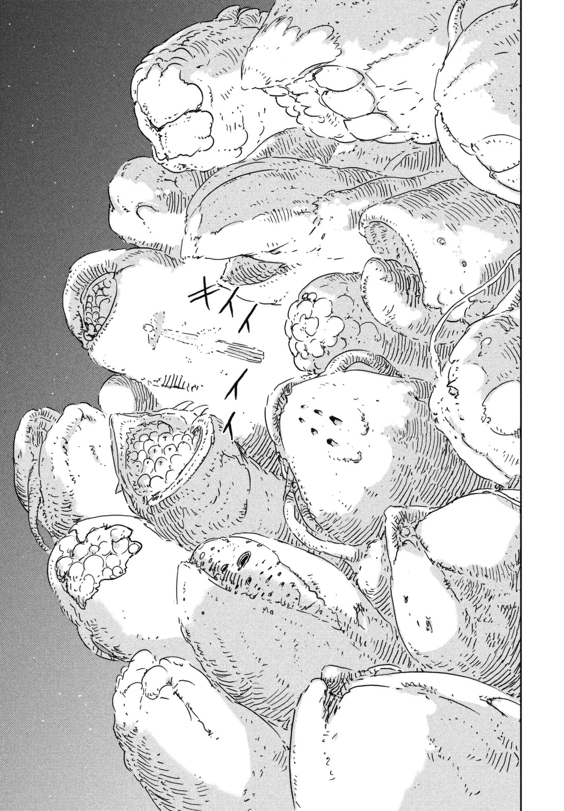 Read Knights of Sidonia en Manga Online