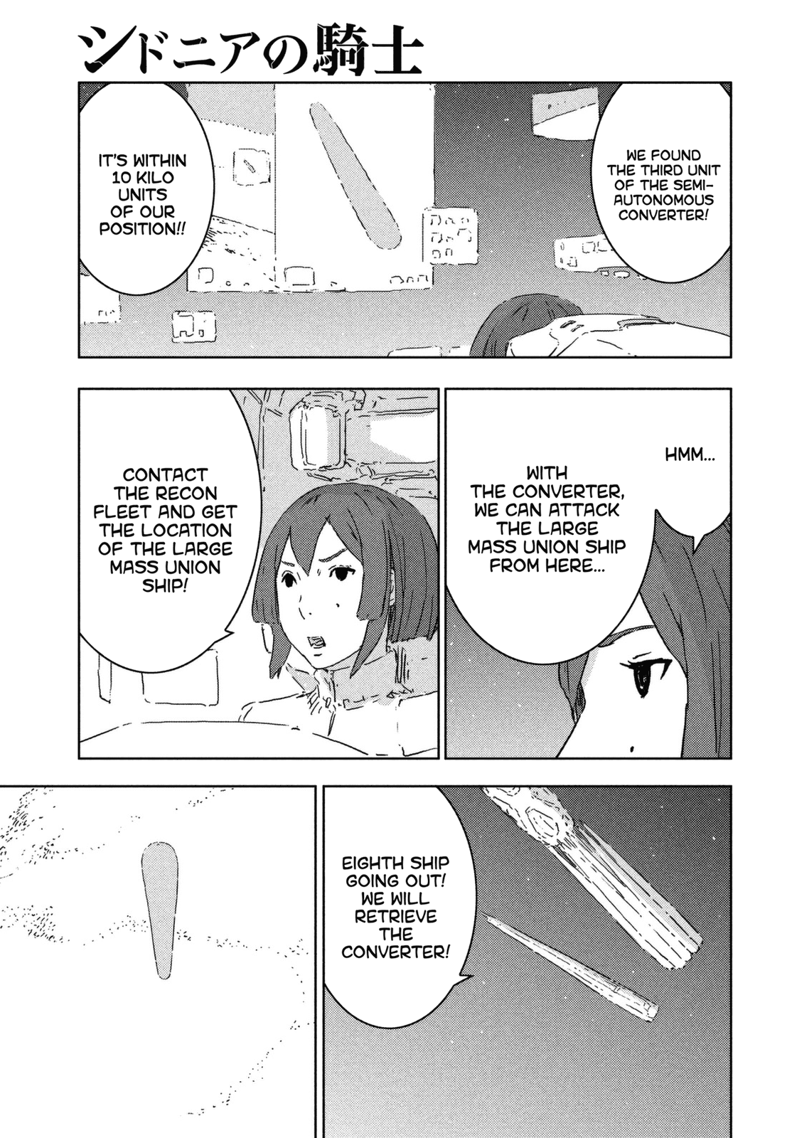 Read Knights of Sidonia en Manga Online